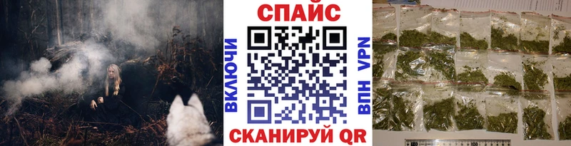 БУТИРАТ BDO  Купить  Заволжск 