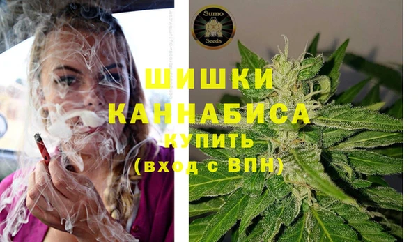 прущая мука Дмитров