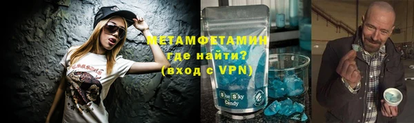 кокс Дмитриев