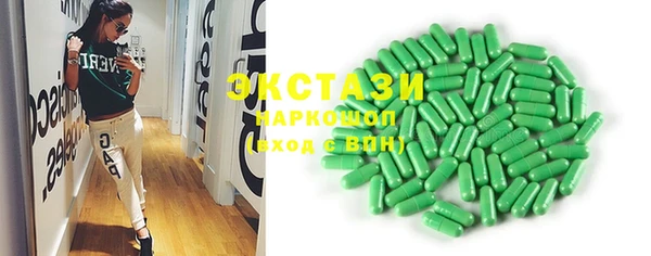 прущая мука Дмитров