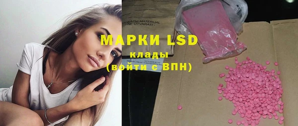 прущая мука Дмитров
