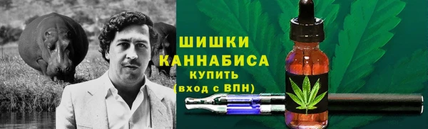 прущая мука Дмитров