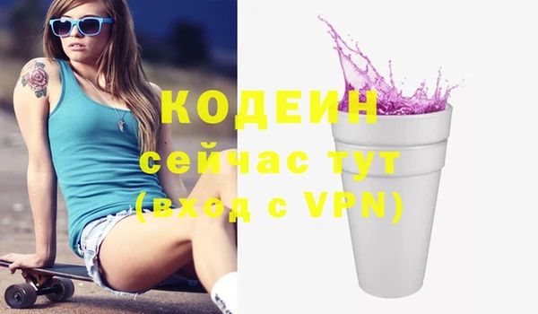кокс Дмитриев