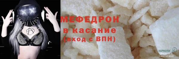 кокс Дмитриев