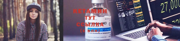 прущая мука Дмитров