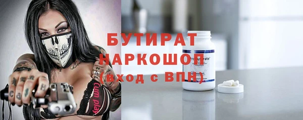 кокс Дмитриев
