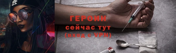 кокс Дмитриев