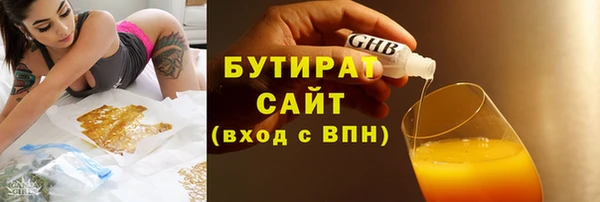 кокс Дмитриев