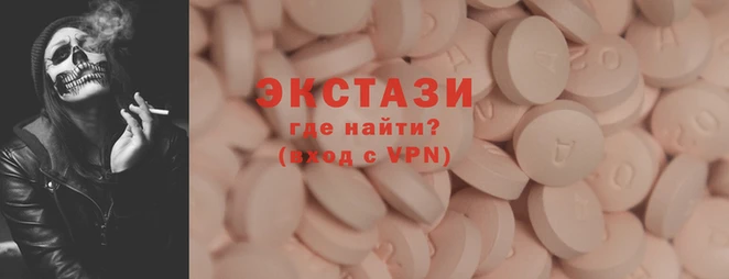 кокс Дмитриев
