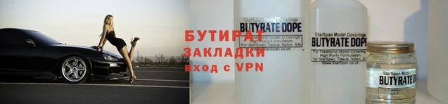 кокс Дмитриев