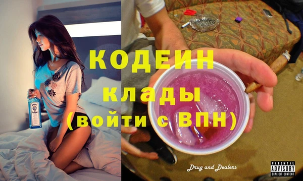 прущая мука Дмитров