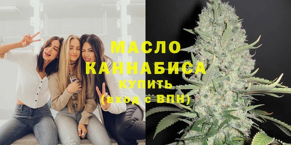 кокс Дмитриев