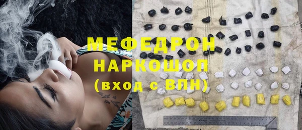 прущая мука Дмитров