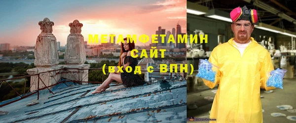 прущая мука Дмитров