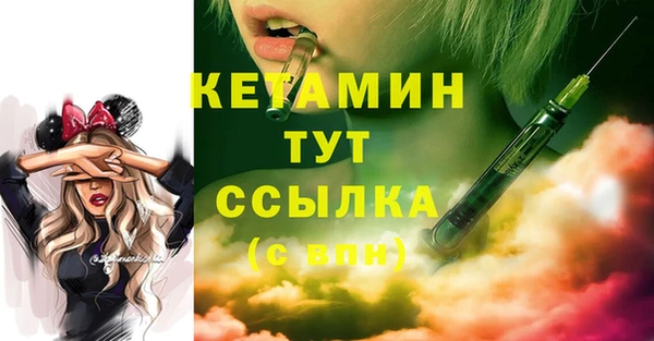 прущая мука Дмитров