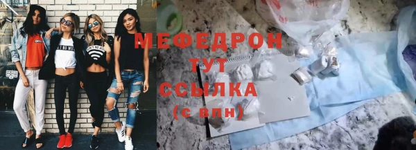 кокс Дмитриев