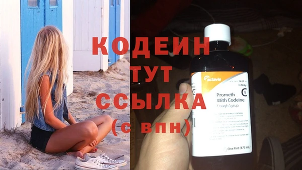 прущая мука Дмитров
