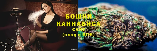 прущая мука Дмитров