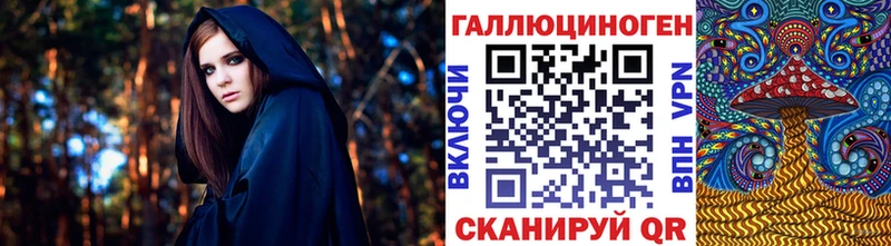 Псилоцибиновые грибы Cubensis Заволжск